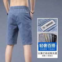 cms/erpbt/backend/web/uploads/erp/collection/images/Men Clothes/LITEWEI/EN0206219/img_b/EN0206219_img_b_2